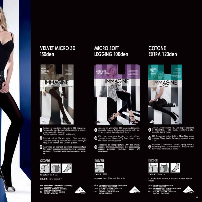 Immagine Immagine-collection-2014-19  Collection 2014 | Pantyhose Library